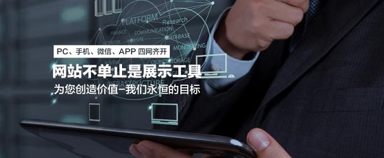 成都服務(wù)器維護